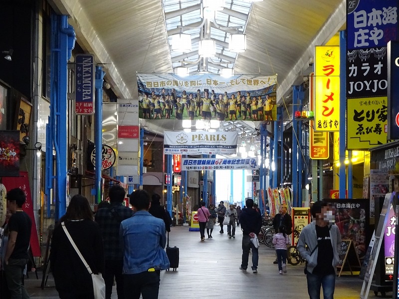 1番街商店街