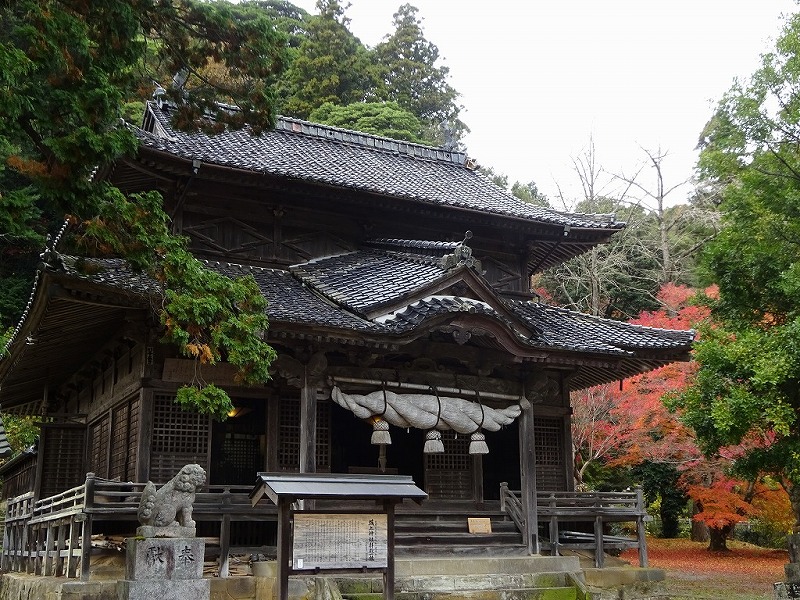 城上(きがみ)神社