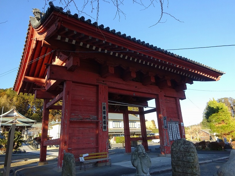 応声教院