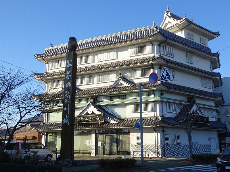 お茶の菊川城