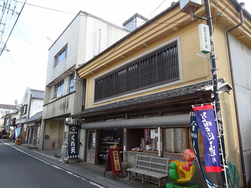 久礼お宮さん通り商店街