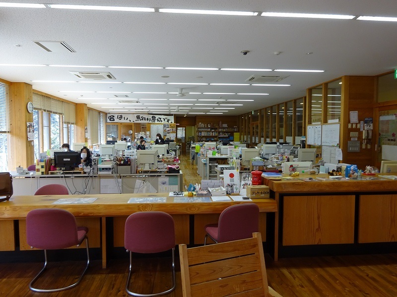 JA馬路村ゆずの森加工場