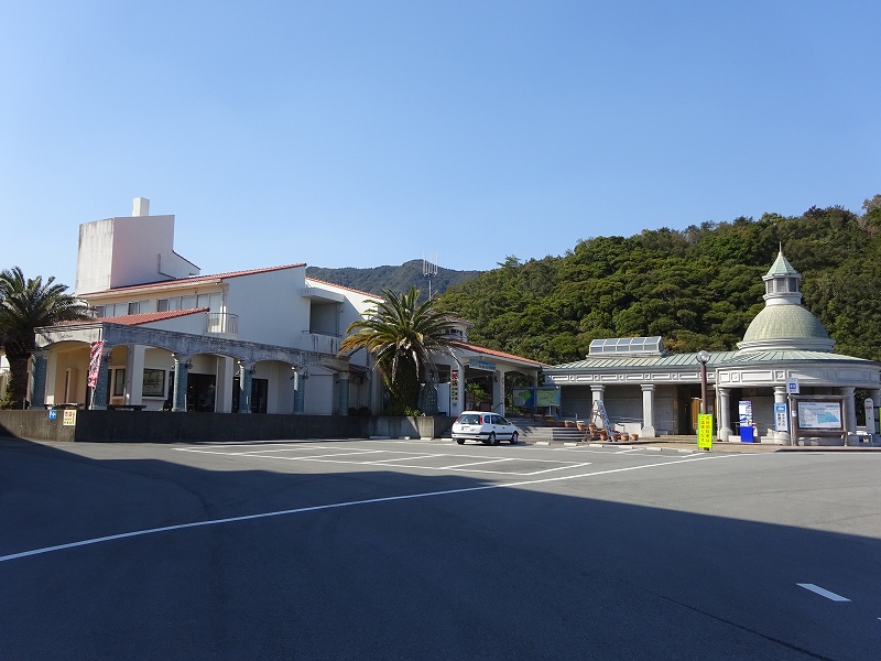 道の駅宍喰温泉