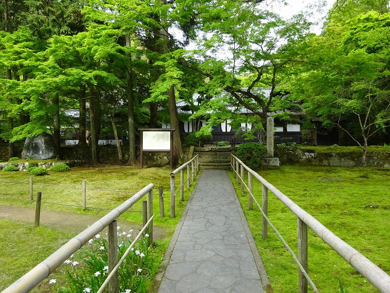 清水寺本坊庭園