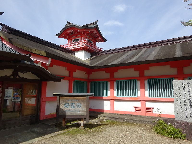 大宮神社灯篭殿