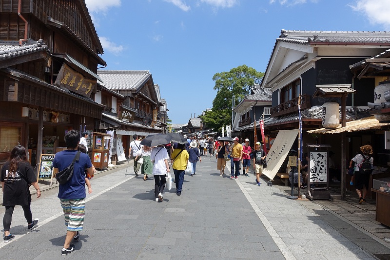 おはらい町