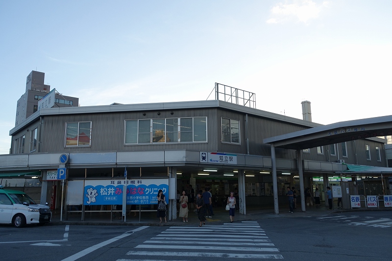 知立駅