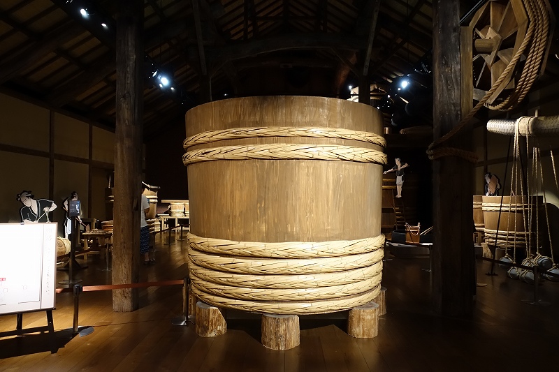 MIZKAN MUSEUM