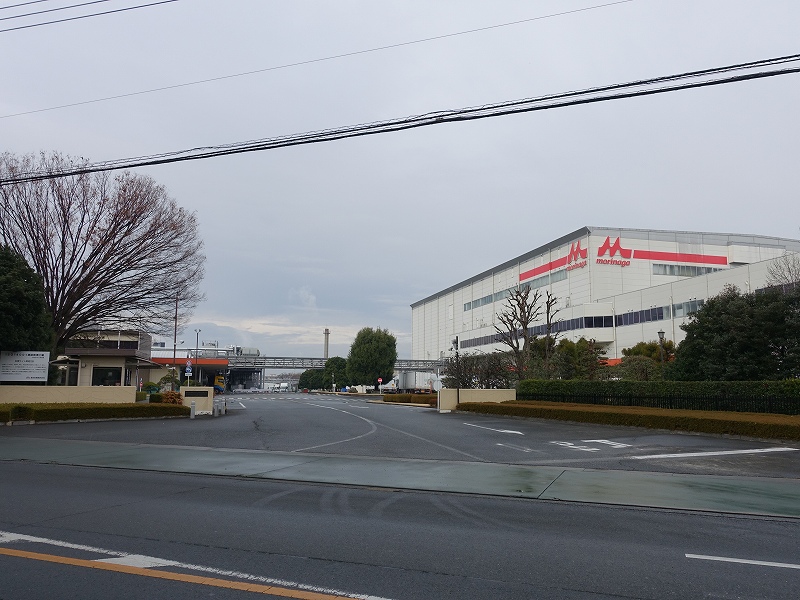 森永乳業東京多摩工場