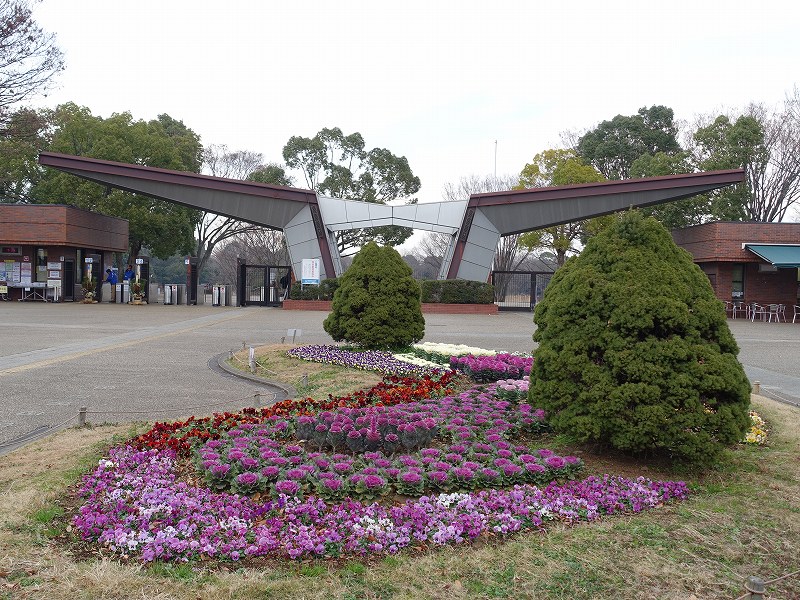 国営昭和記念公園 西立川口ゲート