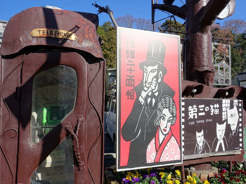 オバケ電話BOX