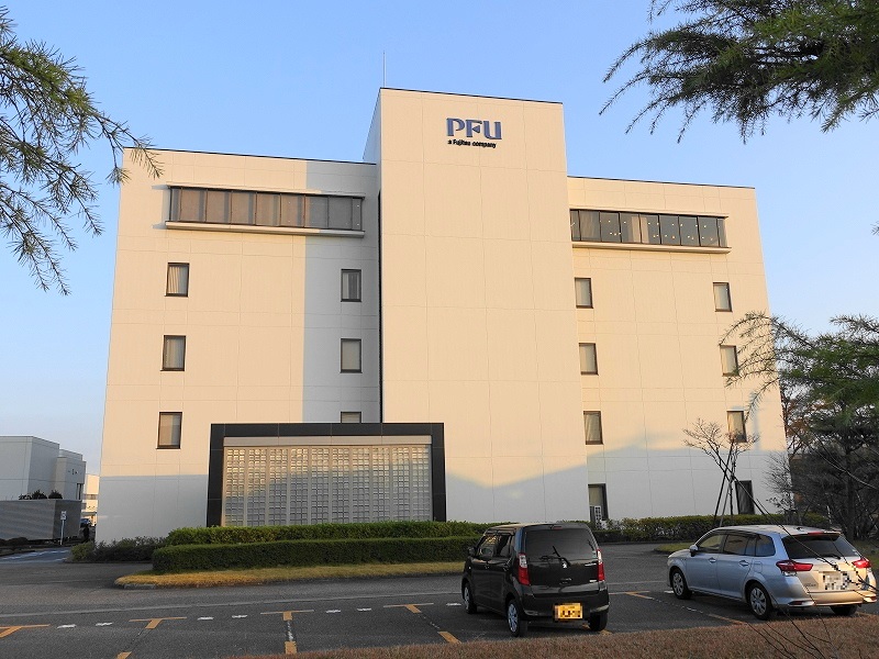 PFU本社