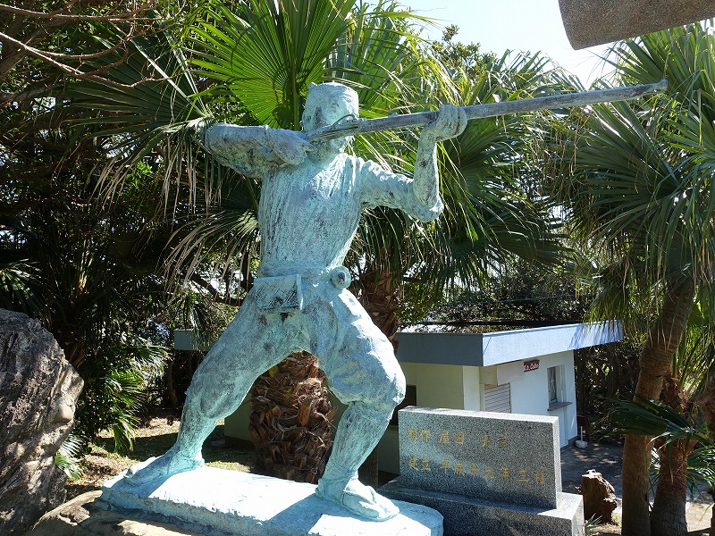 門倉岬 鉄砲像