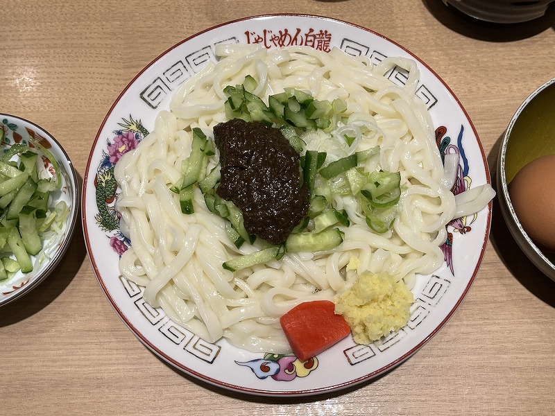 白龍 じゃじゃ麺