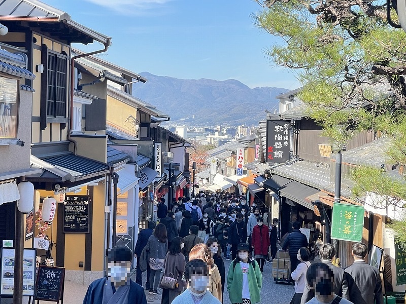 清水道