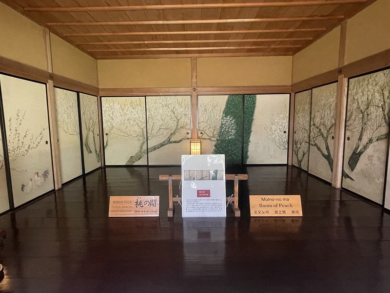 桃の間