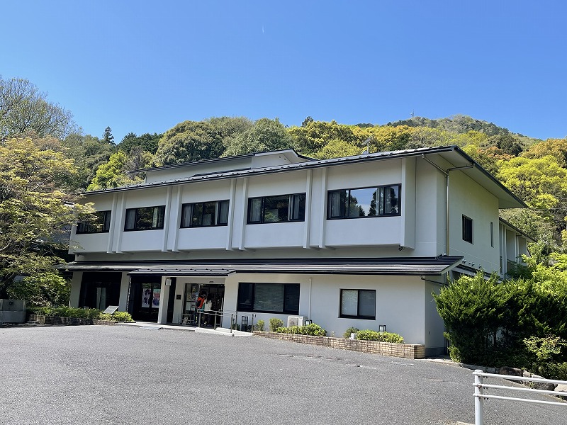 近江観学館