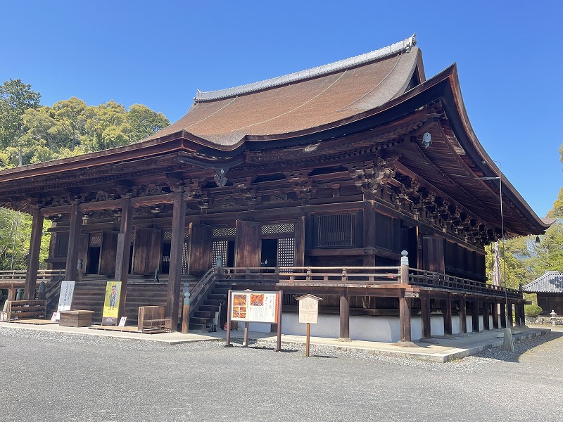 三井寺 金堂