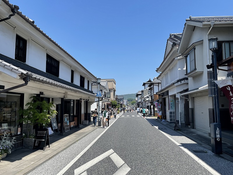 豆田町