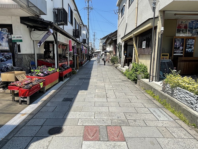 豆田町