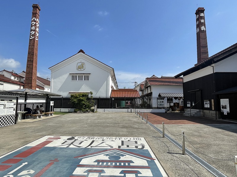 西城本町歴史広場