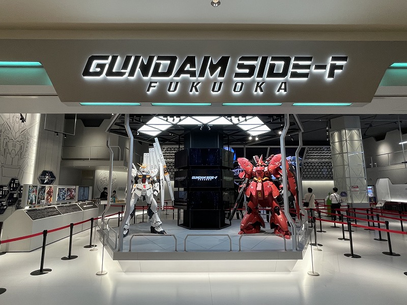 GUNDAM SIDE-F