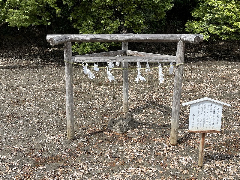 和多都美神社 三柱鳥居
