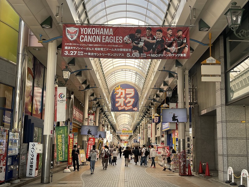 セントポルタ中央町商店街
