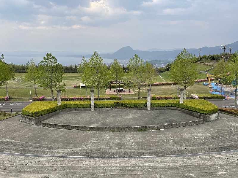 立命館アジア太平洋大学