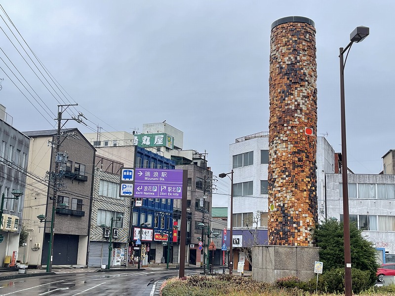 陶片の塔