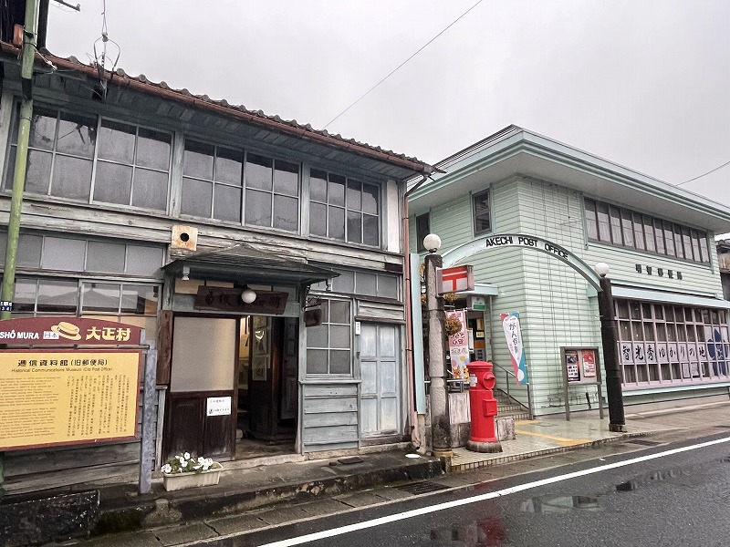逓信史料館(旧郵便局)