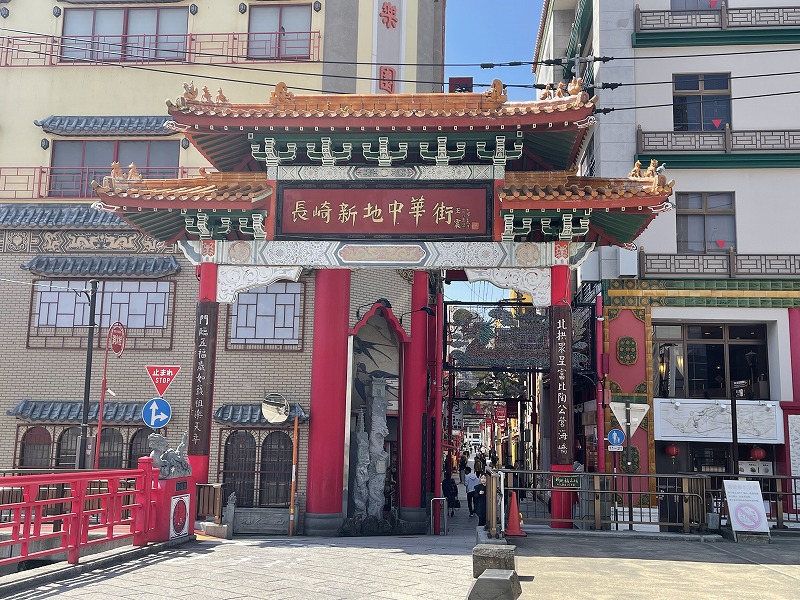 長崎新地中華街 北門