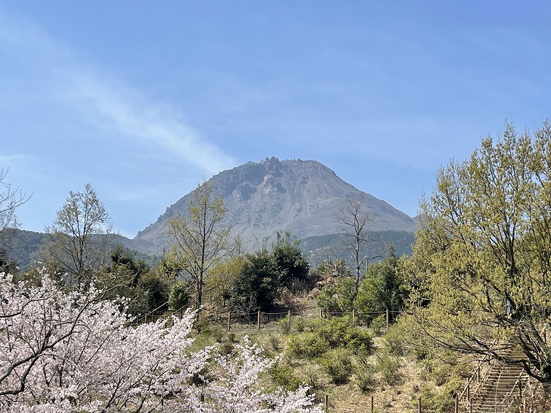 平成新山
