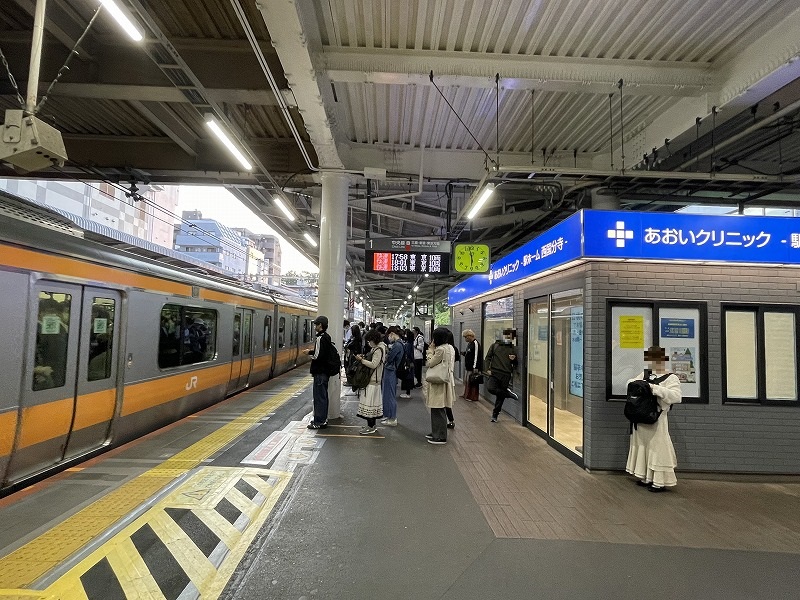 西国分寺駅 あおいクリニック