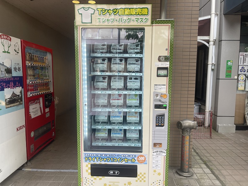 Tシャツ自動販売機