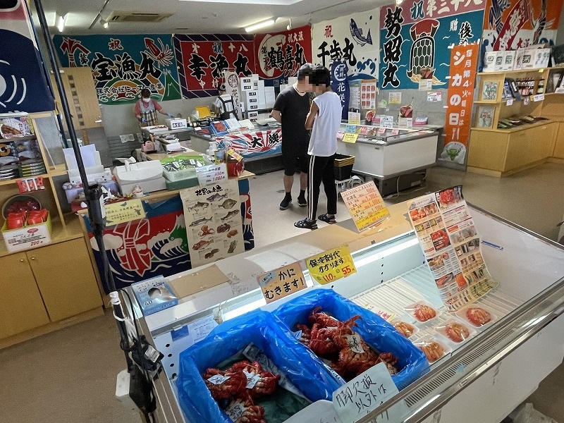 道の駅スワン44ねむろ