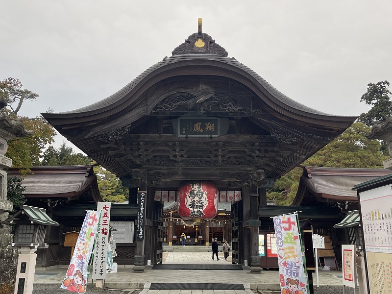 竹駒神社 向唐門
