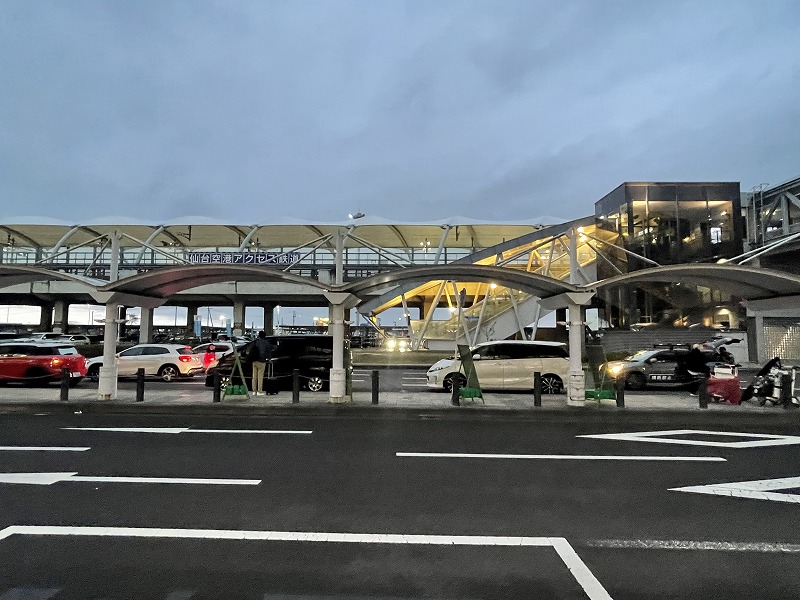 仙台空港駅