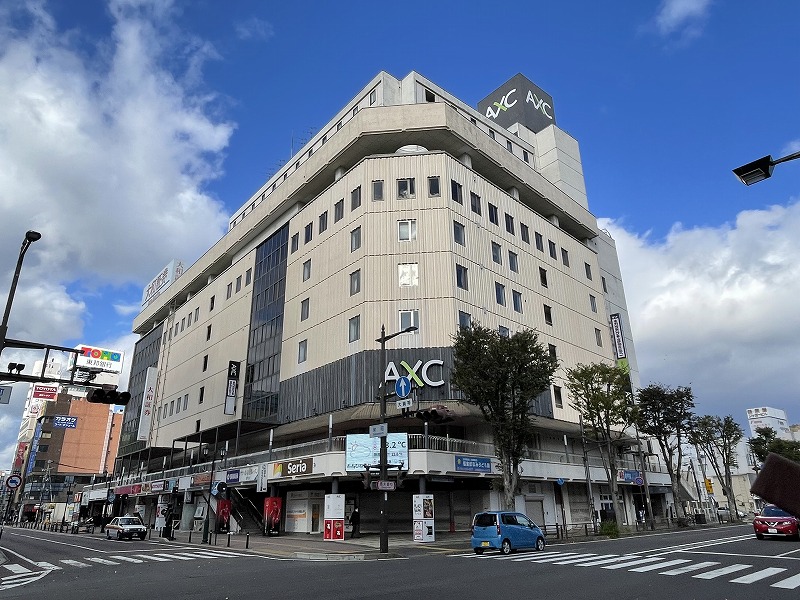 AXC