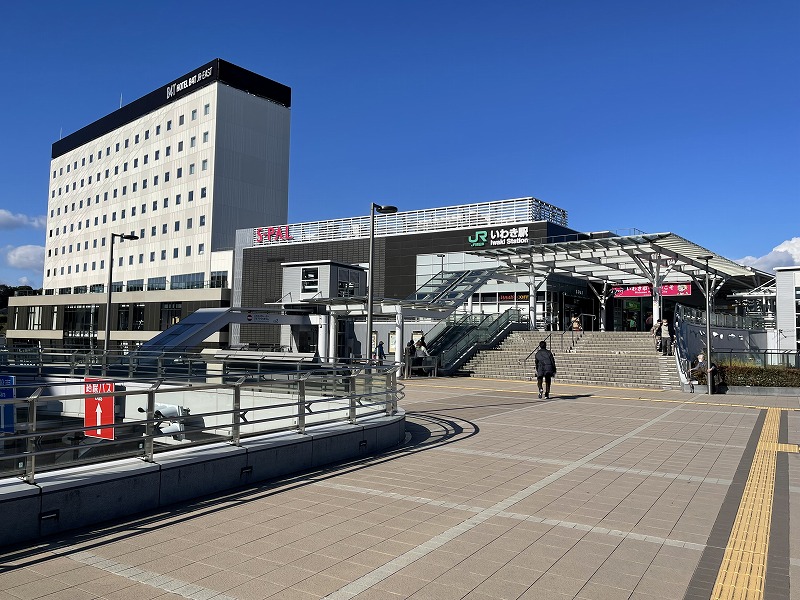 いわき駅