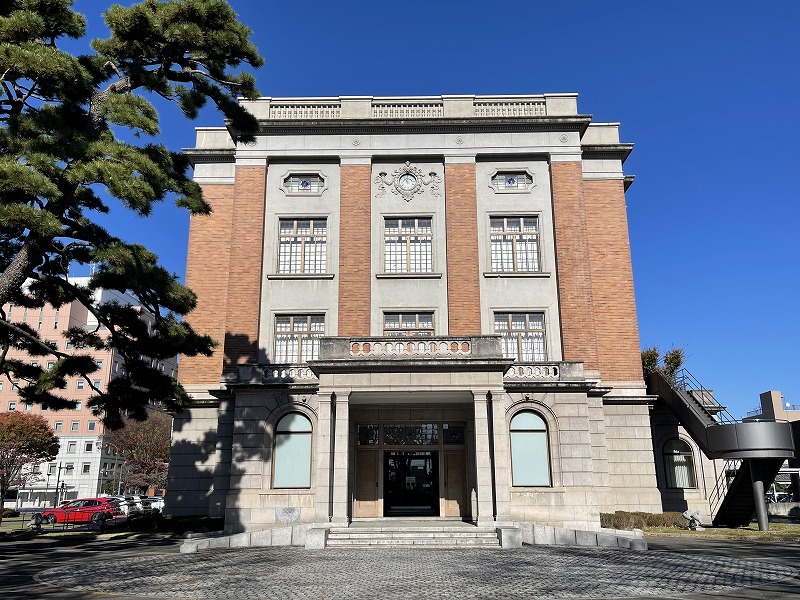 群馬会館