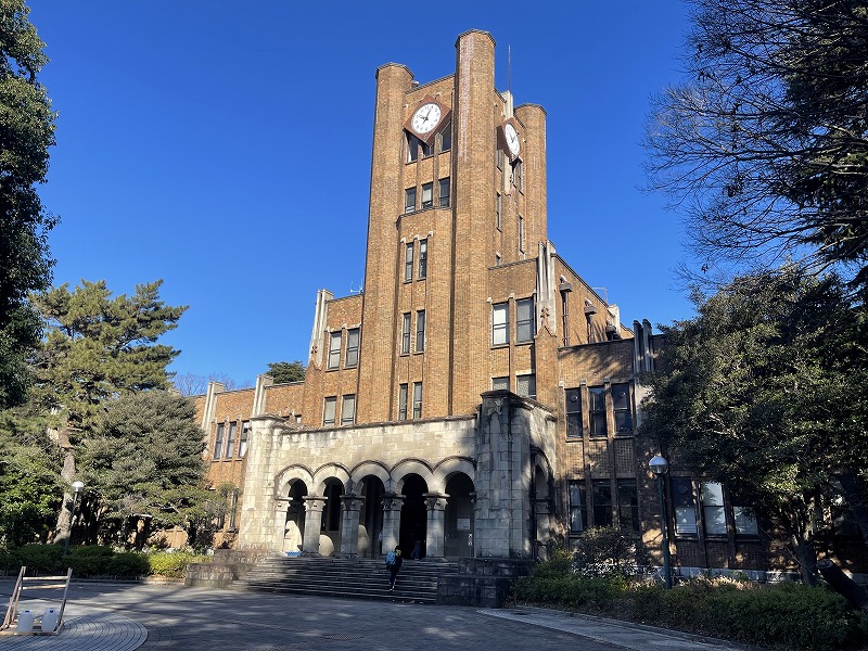 東京大学駒場キャンパス1号館