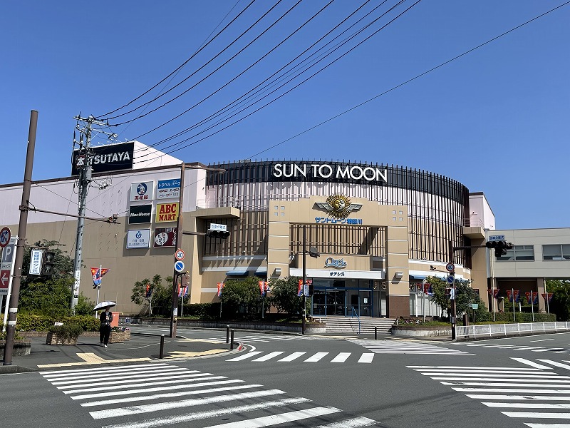 サントムーン柿田川