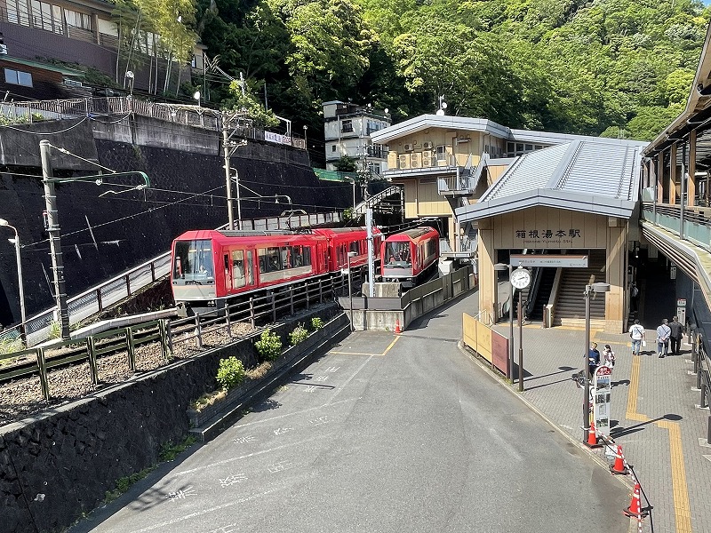 箱根湯本駅
