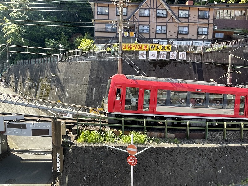 箱根湯本駅