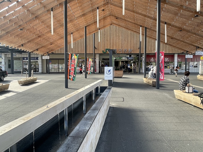 湯河原駅