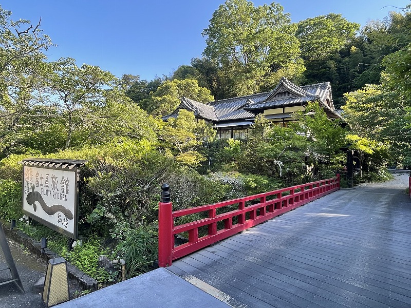 富士屋旅館