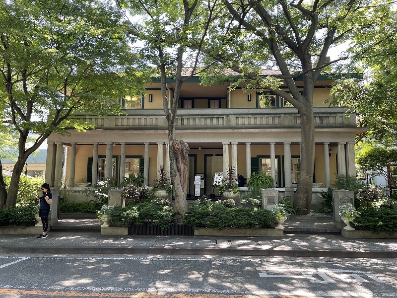 山手234番館