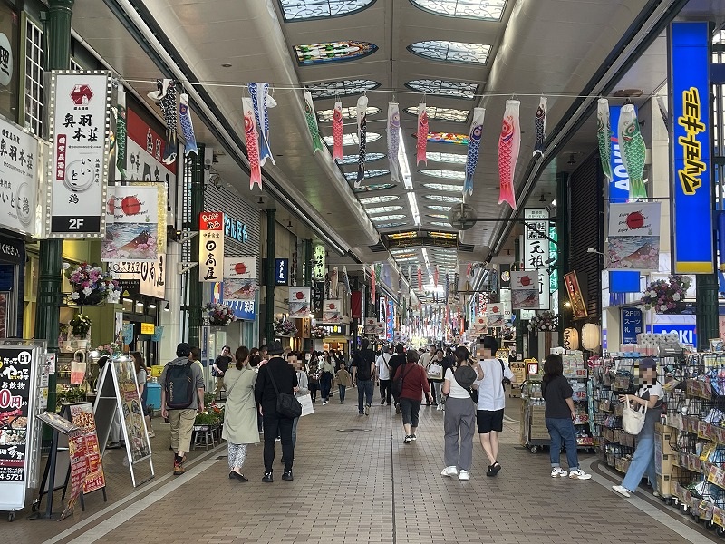 銀柳街