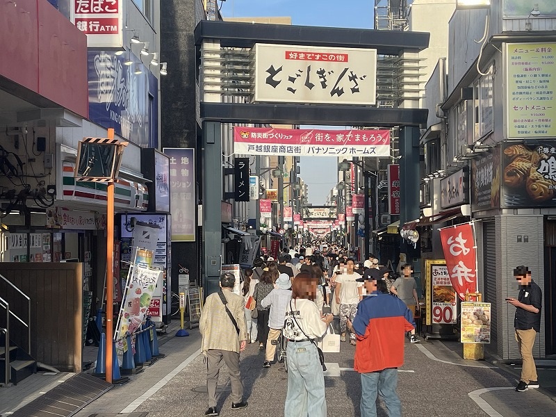 戸越銀座